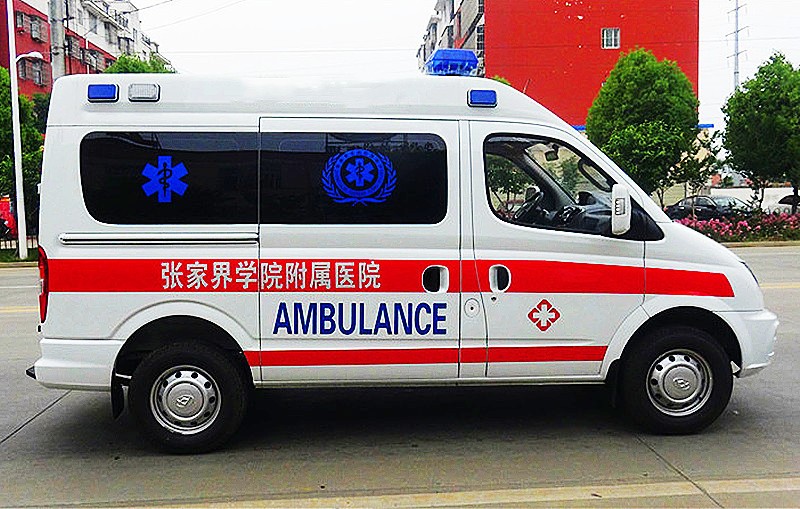 上汽大通V80短軸中頂救護車