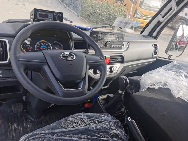 國六 躍進3.26米柴油版冷藏車