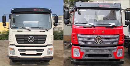 低密度粉粒物料運輸車CLW5250GFL5EQ