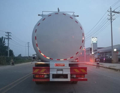 低密度粉粒物料運(yùn)輸車CLW5250GFLS5