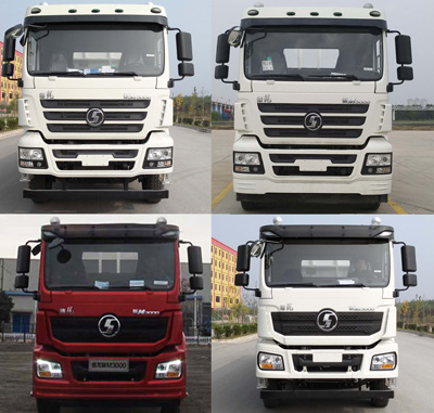 低密度粉粒物料運(yùn)輸車CLW5250GFLS5